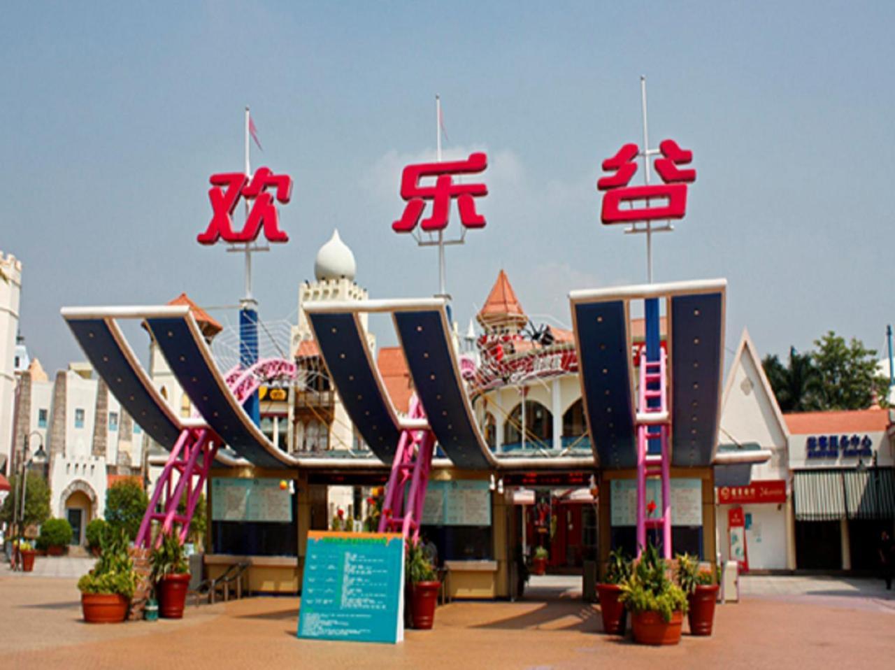 Shenzhenair International Hotel Eksteriør billede